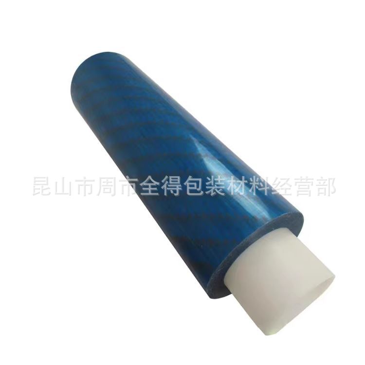 3M8005PET聚酯双面胶带厚度0.05mm3M8004/8006/3M8004PT3M8004P