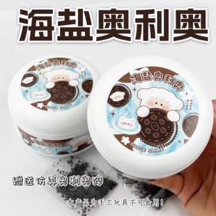 ���}�W���W�W�t�����z��ͯ��ȫ�o��ˮ����ʷ�RķԭҺճ���[�����
