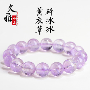 ����ˮ�� ��Ȼ޹�²���ˮ��������A����� �\��ɫˮ���ִ� ���l