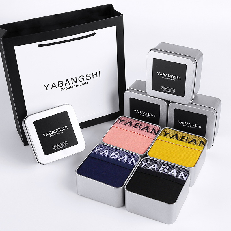 Ropa interior de hombre algodón mercerizado, transpirable y húmedo, cintura media, bóxer, antibacteriano, energía magnética, sexy, pantalones cortos de cuatro esquinas