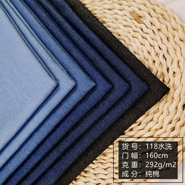 牛仔面料;色织、提花布;纱卡