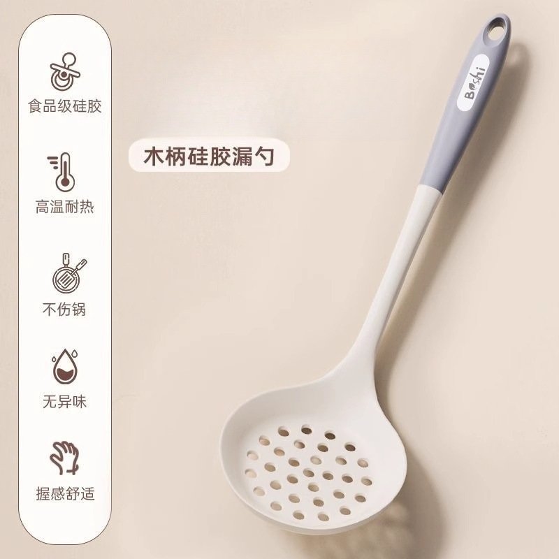 Herramienta de raspador suave de silicona de grado alimenticio resistente a altas temperaturas para el hogar, espátula de crema para hornear, espátula para mezclar