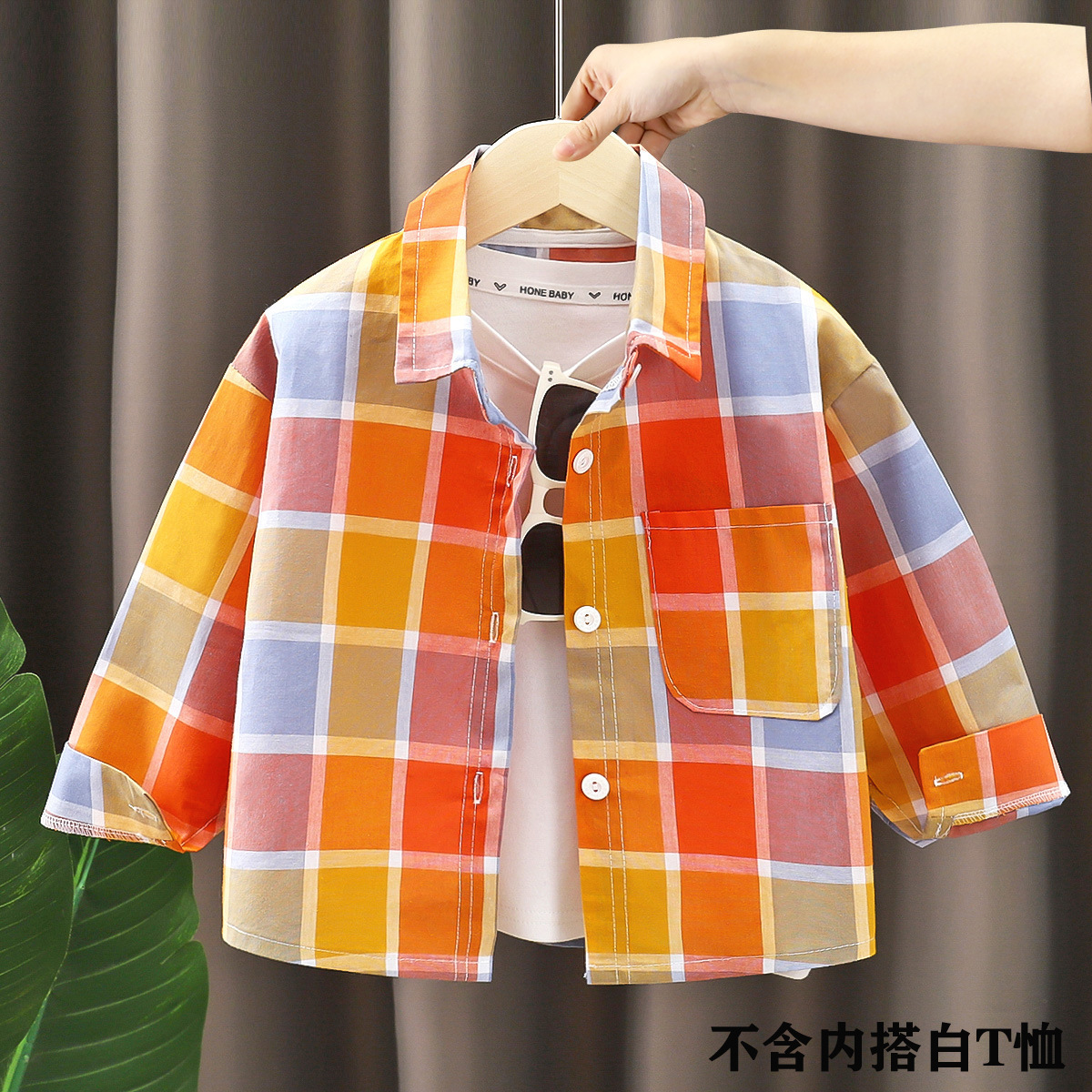 Camisa para niños para hombre 2025 nueva camisa a cuadros de algodón de estilo occidental para bebés primavera y otoño Cárdigan de solapa de moda para niños