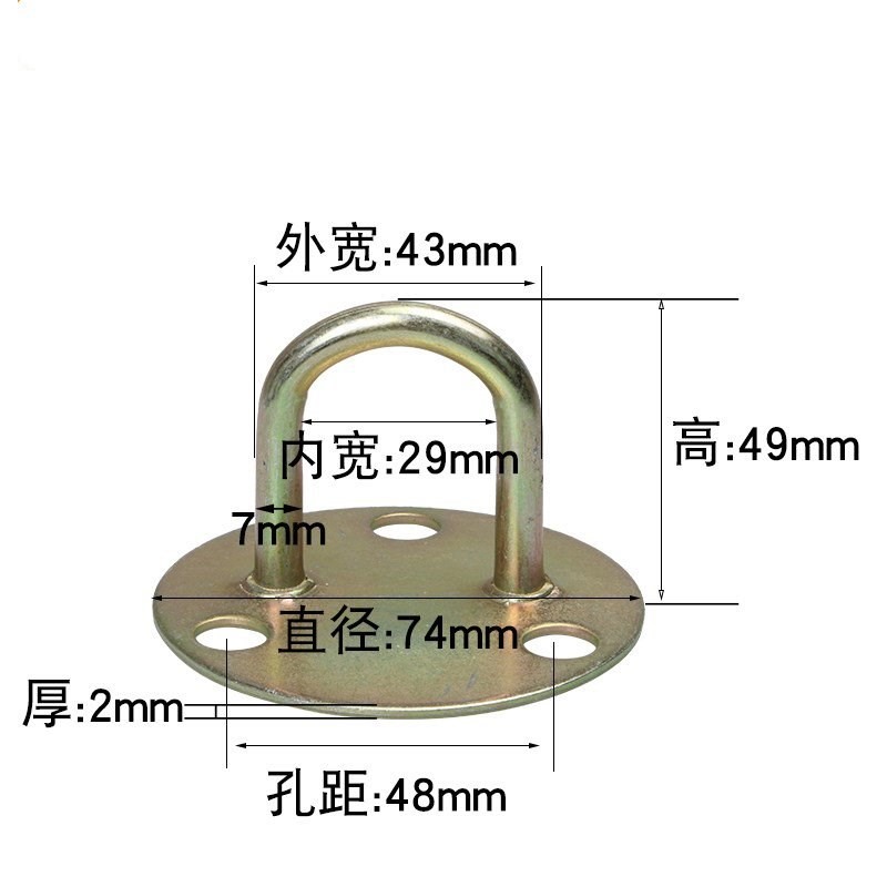 吊灯风扇钩沙包钩抓钩垂直倒挂钩吊钩家用墙壁u形装型集装箱焊接