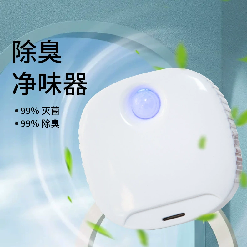 Pet дезодорант устройство кошачий Туалет компаньон дезодорант кошка поставляет дезодорант устройство дезодорант собака дезодорант интеллектуальное дезодорант устройство