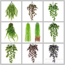 批发仿真植物 仿真藤 绿植藤 壁挂装饰 绿植墙 假柳条 藤条 花藤