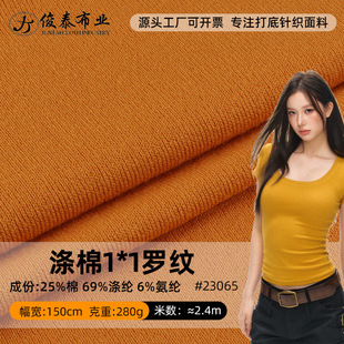 280g�ߏ�����1*1�_�yᘿ����ϲ���ܛ����qŮ�b���ᘿ��������l