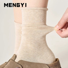 �m�Ӽ���Ů�Ѷ��mŮ�ﶬ��o�Ǽ��������m��Ͳ�mŮ�m�T���m�I���l