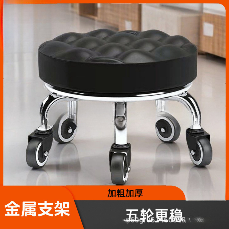 Swivel Small Stool for Home Use, Low Stool with Wheels, Chair for Children Learning to Walk, Low Stool for Manicure and Sewing, Small Bench, Round Stool