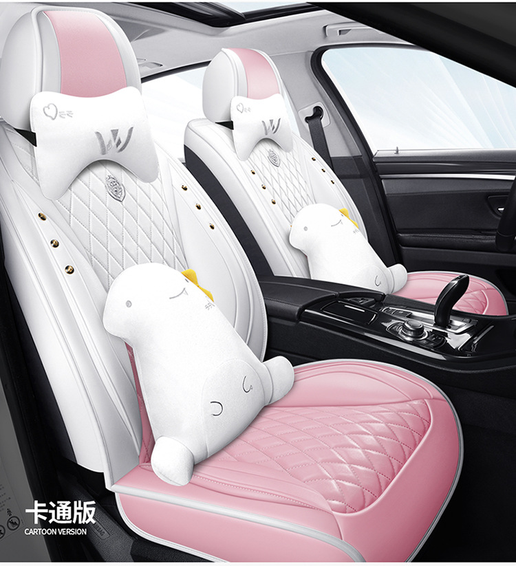 Car Seat Cushion Full-Coverage Cartoon Seat Cover, Universal for All Seasons, Full Leather Seat Cushion, New Summer Model Seat Cover Wholesale