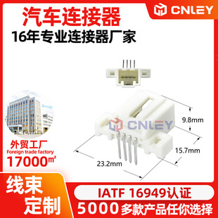 ��܇�B����4������m����Ӣ�����Q50L �Q����Ƭ�������^ 3A04FW