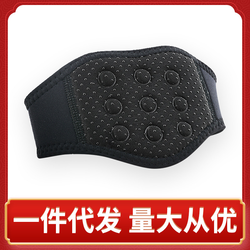 Neck protection Health treatment Tourmaline fever Hot pressing Magnet Hot keep warm cervical vertebra Neck strap