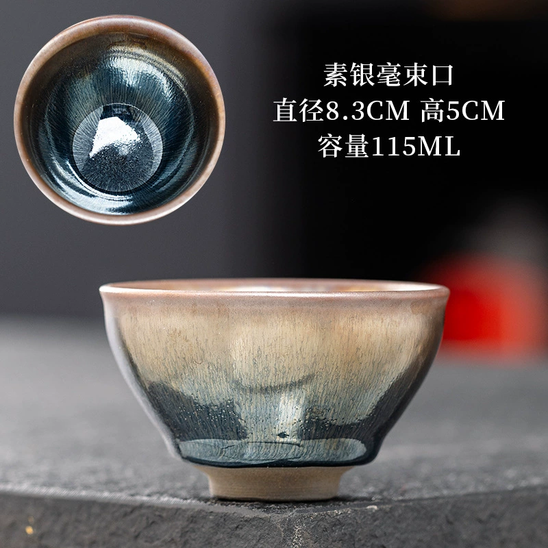 Керамическая печь Jianyang Jianzhan изменить исходный рудный железный шин мастер чашкаKungfu чашка чайник набор чашек чайник чашка
