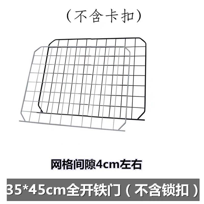 diy宠物魔片笼 猫笼子围栏栅栏自由组合拼接别墅片豚鼠兔自制鸟笼|undefined
