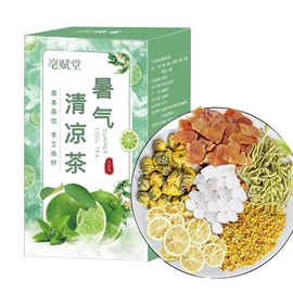 代用/养生茶;花果茶;再加工茶