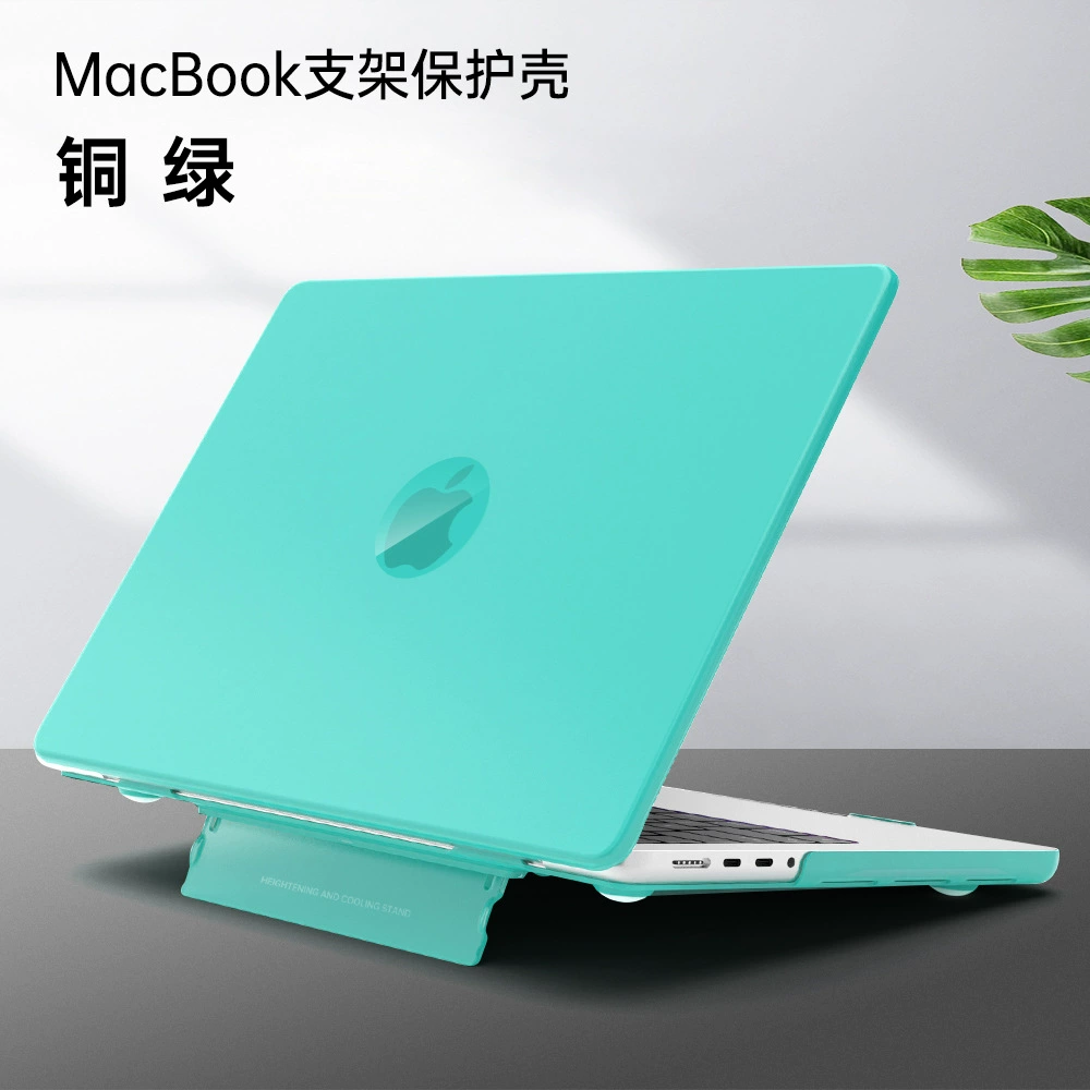 Защитный чехол (Apple) для MacBook 13.3 / 14.2 / 15.3 / 16.2, матовое отделение, индивидуальная подгонка под модель