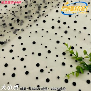 �����ɫֲ�q��С�c�W������ ����ȹ����ȹ�ֹ�DIY���w���cֲ�q��