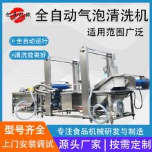 ȫԄU~ϴCrϴOСrˮȥsC߲