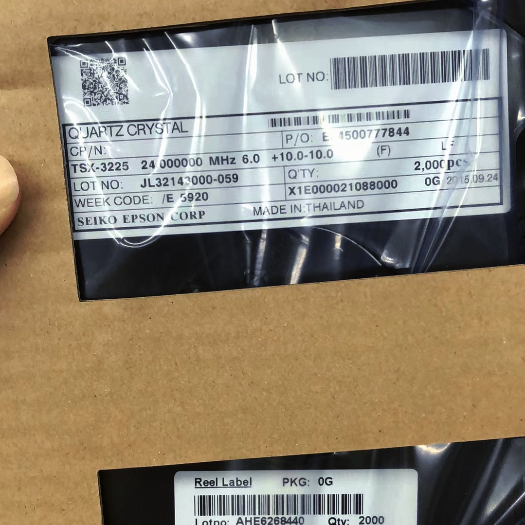 FA-238V晶振小尺寸贴片3225封装12MHz ±15ppm 10pF 无源晶振