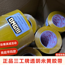 �������z��͸�����S�ӌ�5.3��ճ��ˇ���S������Q����С�����f��