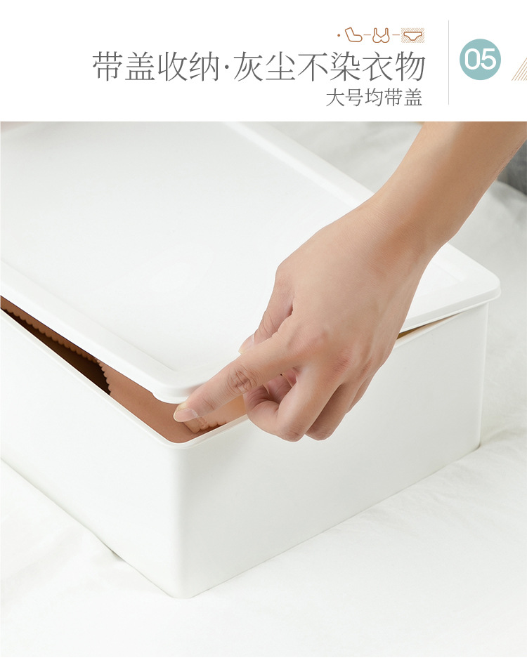 3600-内衣收纳盒详情页_10.jpg