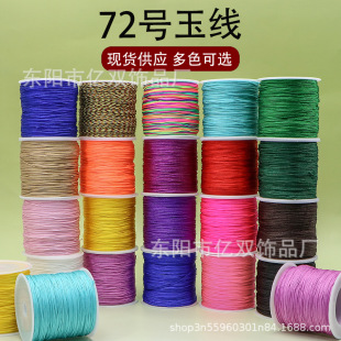 �S��ֱ�N���|���72̖�񾀾����K�ֹ�diy���K��ʾ��K72̖��