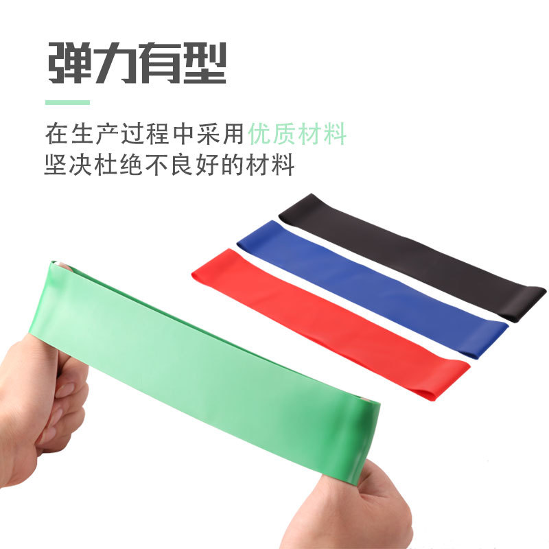 Multi-Función de yoga látex anillo elástico cinturón elástico anillo de cadera fitness cinturón de elevación de cadera yoga cinturón de tensión cinturón elástico