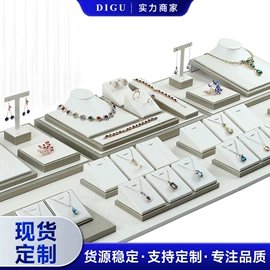 饰品展示架;首饰箱;首饰包装