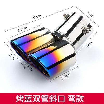 Car muffler: Pipe Modification Special Tail Pipe - double-half-blue-oblique-curved-version-supports-installation
