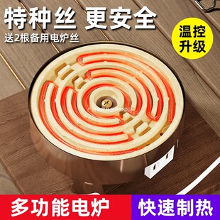 ���늠t���Ç��̼�t늠t��t�t��������ȡů�������������