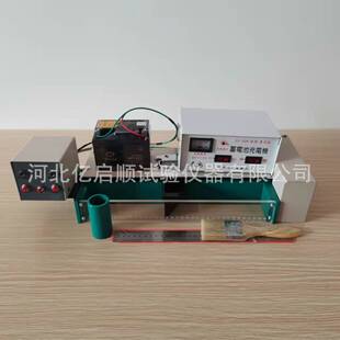 �S�����lLD-138��늄��ɰ�x�r��·�昋����Ȝy���x