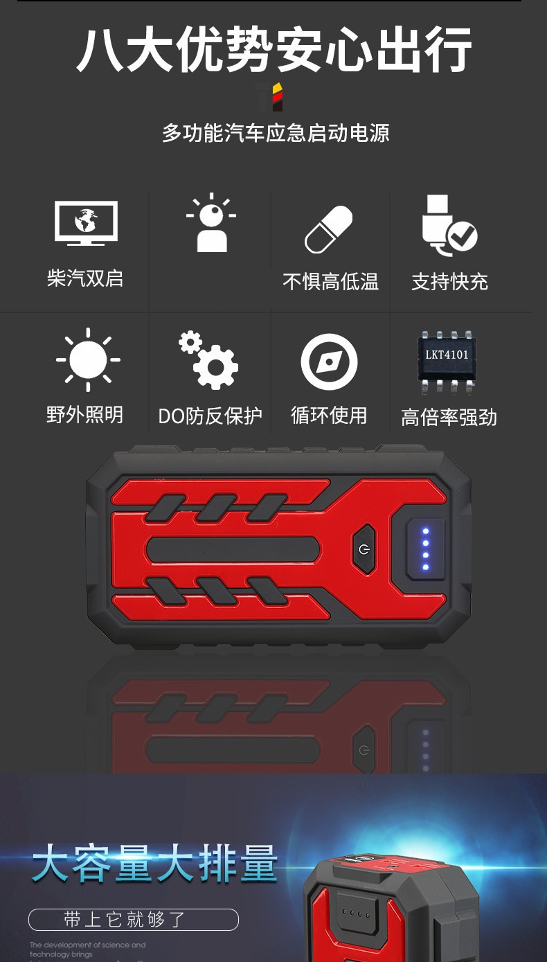 详情(3)_02