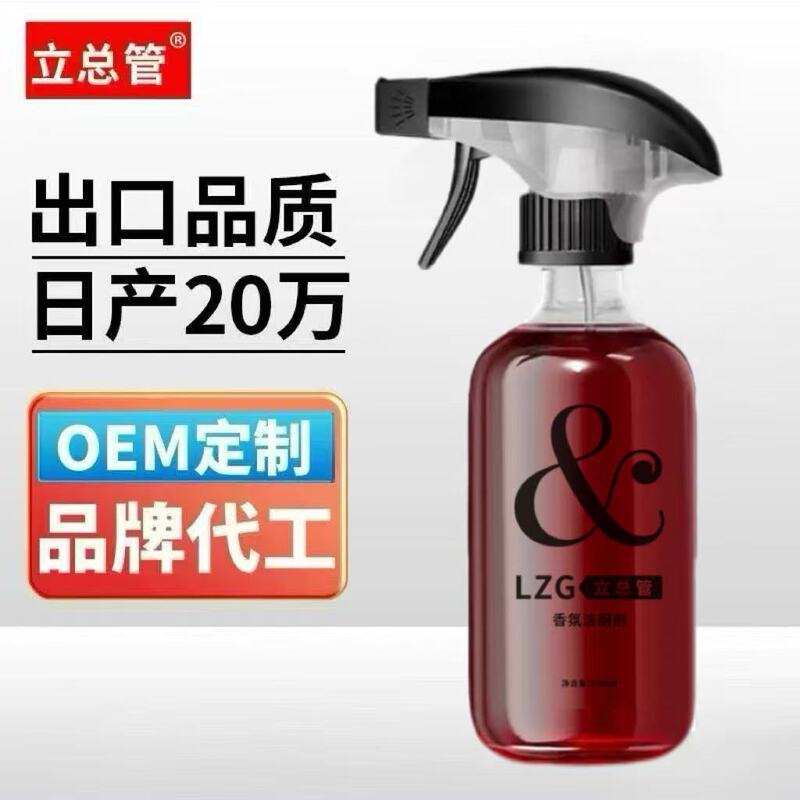 Fragrance Toilet Cleaner Rose Fragrance Toilet Cleaner Bubble Toilet Toilet Cleaner Bathroom Toilet Cleaner Powerful