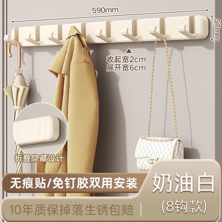 Fábrica directa percha de esquina simple percha de baño pared colgante 2025 nuevo estante doméstico dormitorio no