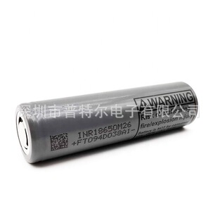ȫ��ԭ�bLG M26 18650 2600mAh 10A늄�����܇�늳�