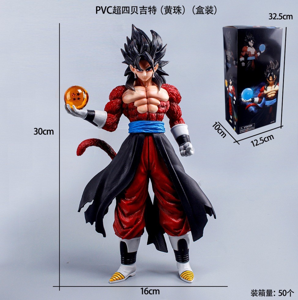 ドラゴンボールアニメのフィギュアスーパーサイヤ人悟空貝吉塔のデスクトップの置物の模型戦損超四悟吉塔