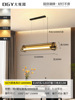 Modern and minimalistic ceiling lamp for living room, bar table lamp, Scandinavian coffee glossy lights for office