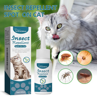 Yegbong Pet Anti-Flea and Tick Agent for Cats and Dogs External Deworming Skin Cleaning Lice and Tick Drops
