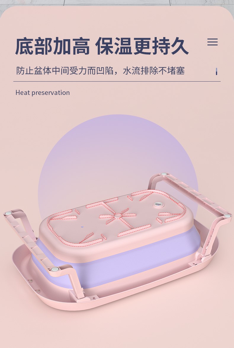 浴盆详情页-2版_14