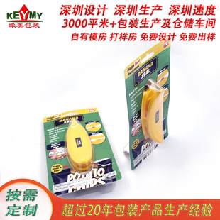 ���þS�޹������ܰ��b���а��b��������PVC��DIY�ֹ��zճ��һ����