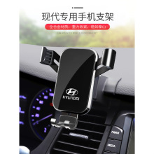 现代IX35名图伊兰特菲斯塔悦动途胜L悦纳瑞纳专用汽车载支架