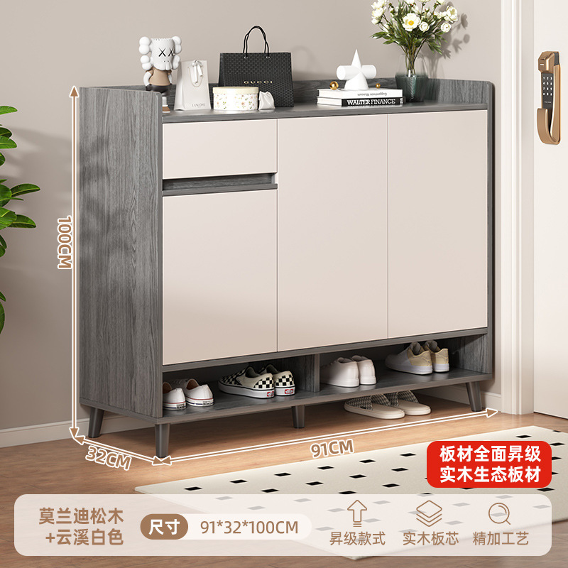 [단단한 나무 생태 보드] 91*32*100cm Tianchen 회색 Yunxi 흰색