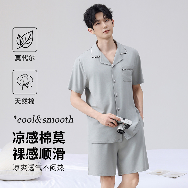 Men's Pajamas, Men's Home Clothes, Men's Modal Cotton Cardigan Set, New Short-Sleeved Shorts Two-Piece Set, Summer Cool Feeling
