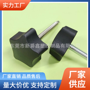 45#m8܇��܇�^��������������z�^�ֱ��ݽz�֔Q��ᔰ�����˨