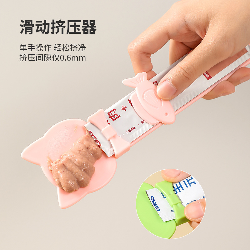 Alimentador de barras de gatos explosivo snack extrusor deslizante anti-derrame cucharas de alimentación especiales para gatos