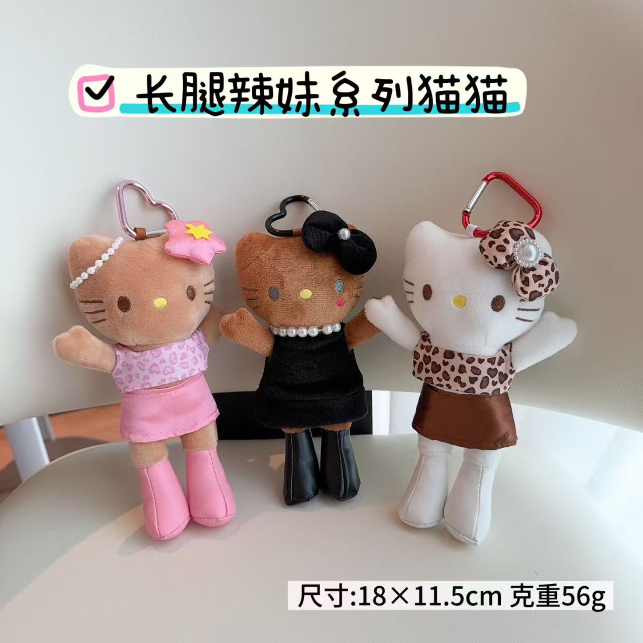 微信图片_20251205142734