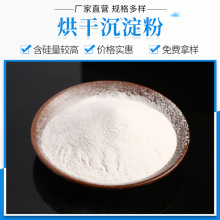 ����ʯӢɰ�ۺ�ɳ������T���մɼ�ұ�����Fұ���ۄ�ұ��ʯӢɰ