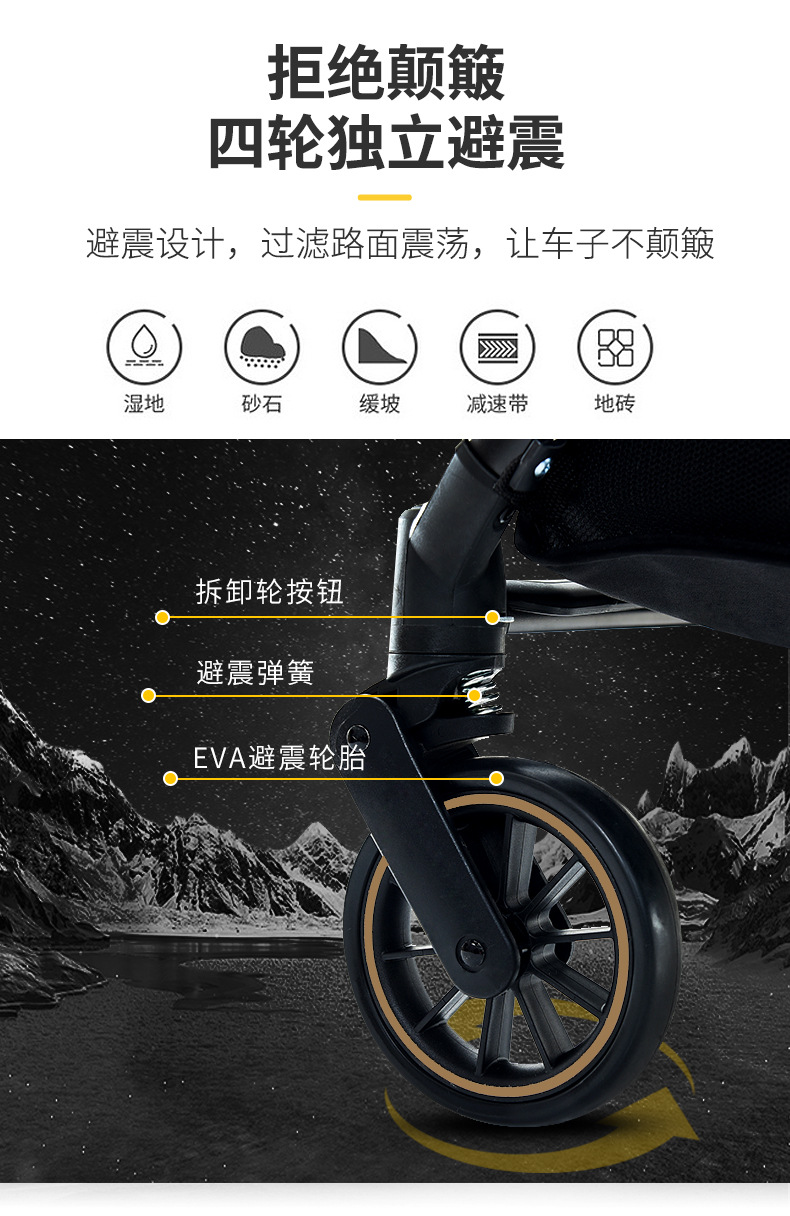 详情页_09