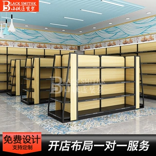 零食货架超市烟酒柜展示架母婴店钢木单双面展示柜跨境热销定制