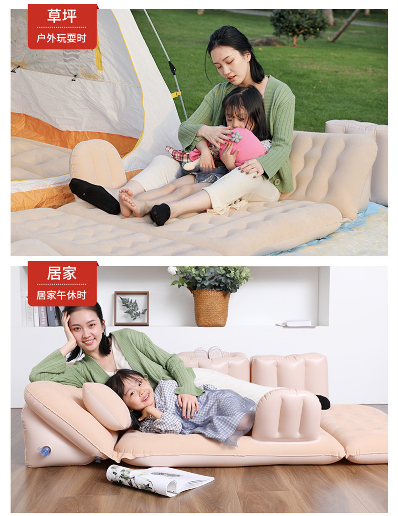 Car Rear Seat Inflatable Bed, Universal for All Models, Quick Inflation, Thickened Velvet Fabric, No Air Leakage, Suitable for Long-Distance Road Trips